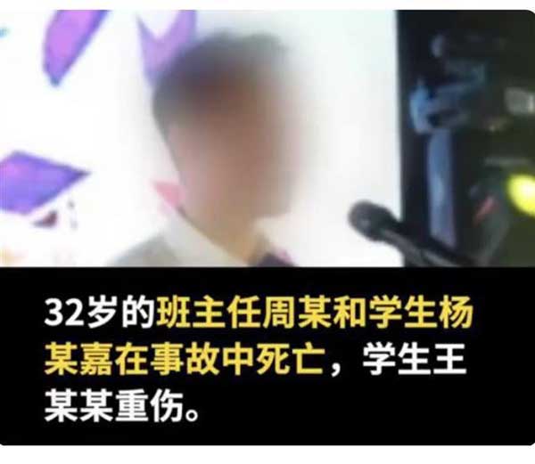 鴻鳴通勤班車(chē)租賃:如何看待班主任醉駕送學(xué)生致2死1傷?