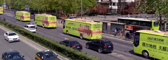 我不是中國(guó)大陸公民，可以在你們這里租車嗎？